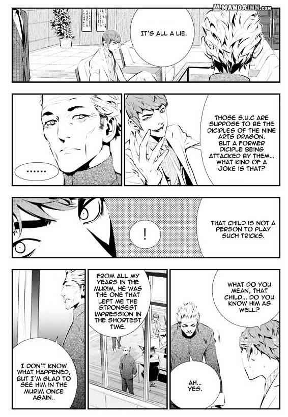 The Breaker: New Waves Chapter 84 7